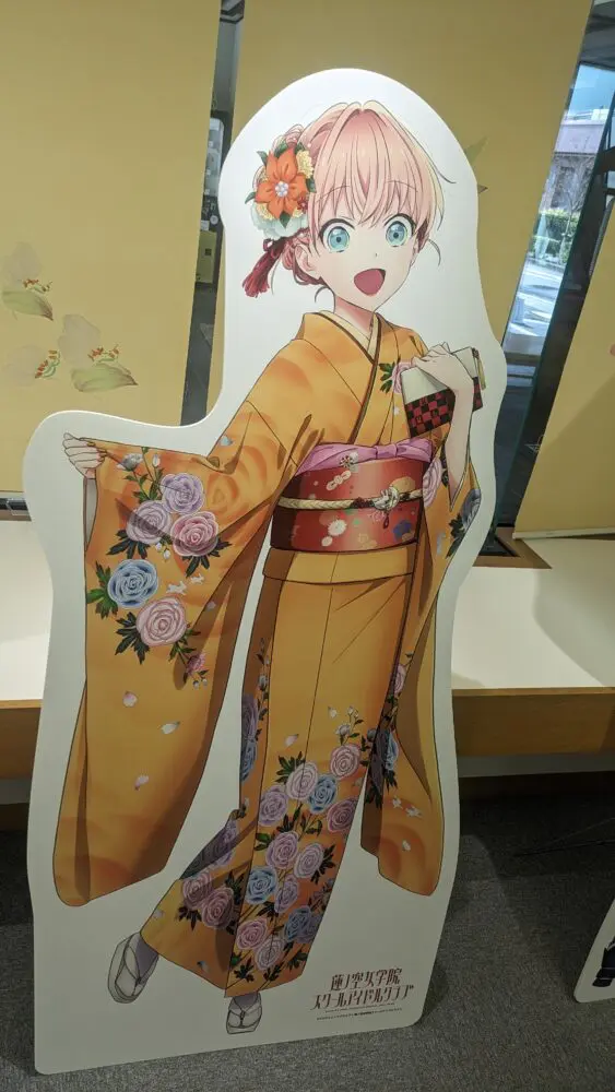 ラブライブ！蓮ノ空女学院スクールアイドルクラブ聖地巡礼の旅 その㉓