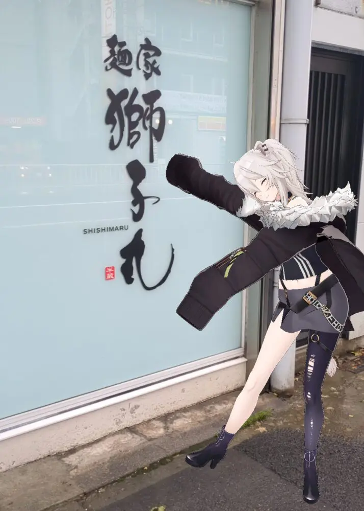 ししろんの47都道府県ラーメンツアー 第2回 （名古屋） | いくつになっ